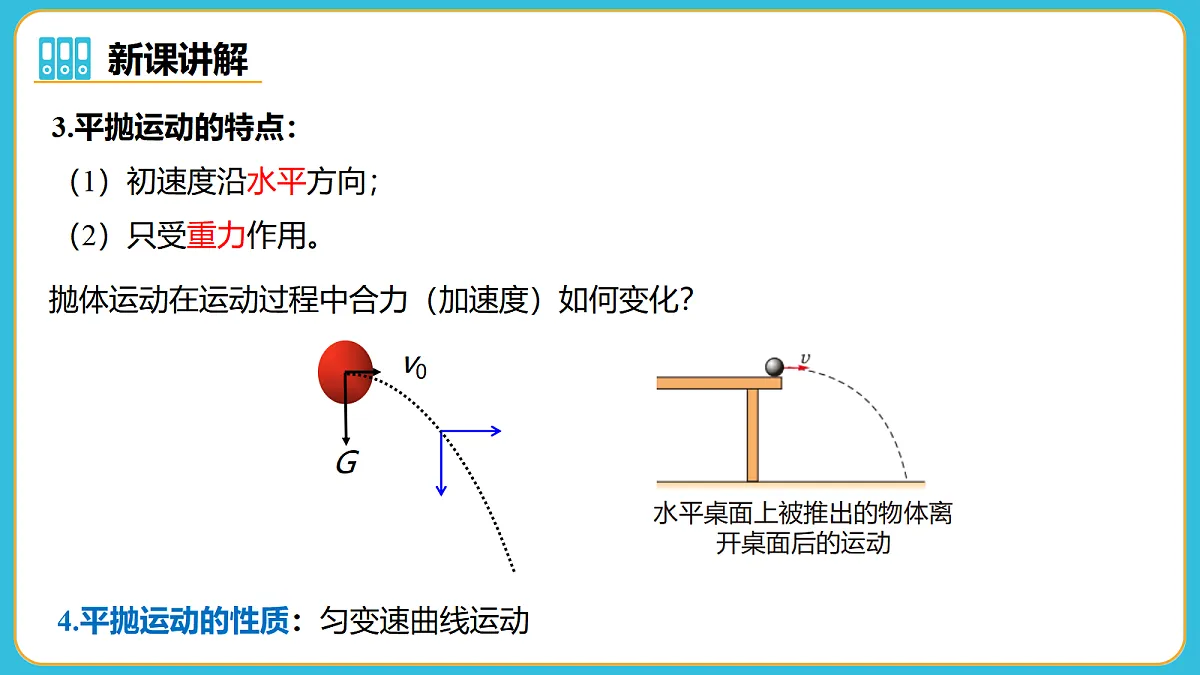 17980388第8页