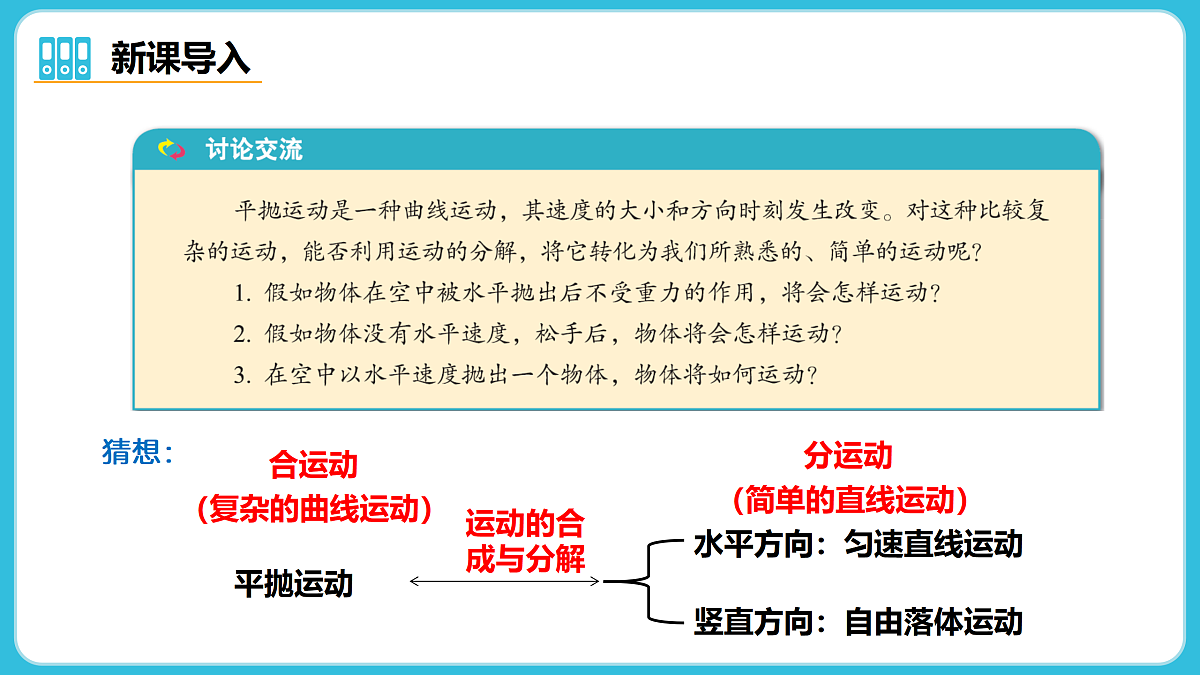 17980389第3页