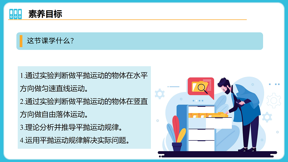 17980389第4页