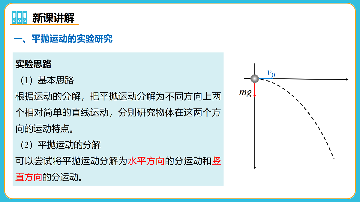 17980389第6页