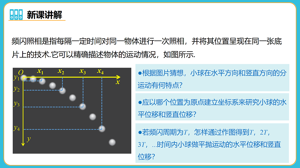 17980389第7页