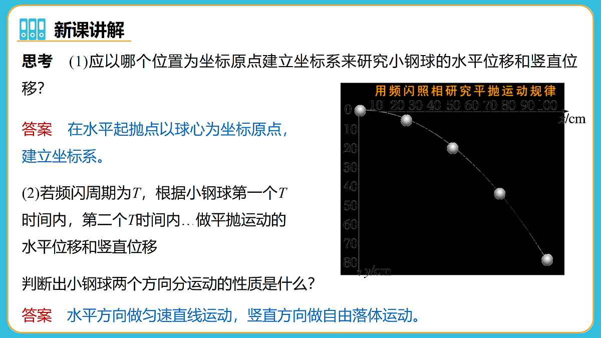 17980389第8页