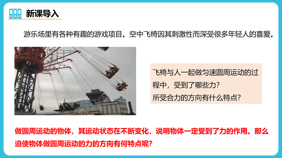 17980391第3页