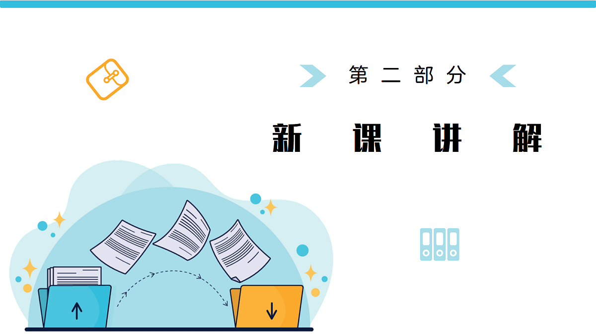 17980391第5页