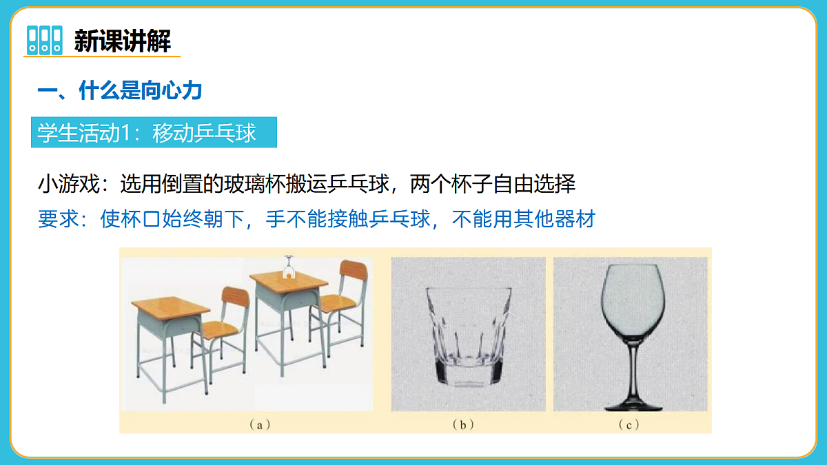 17980391第6页