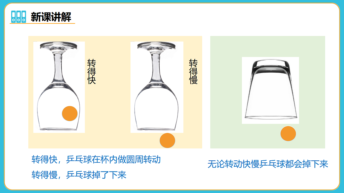 17980391第7页