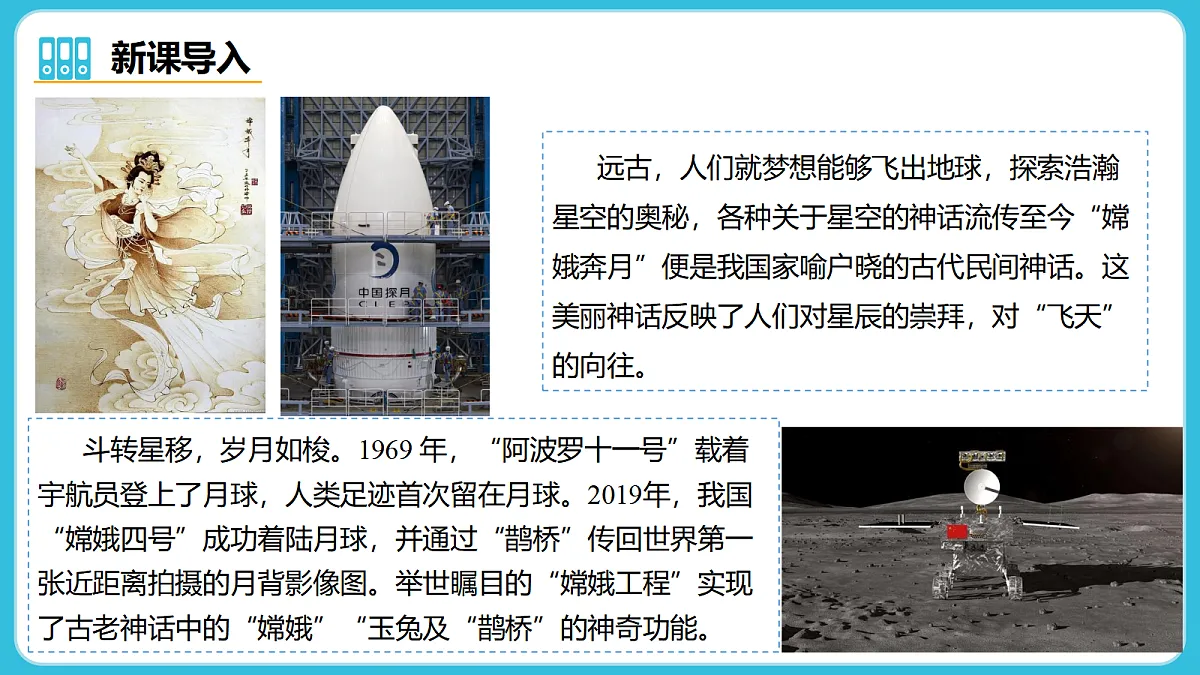 17980394第3页