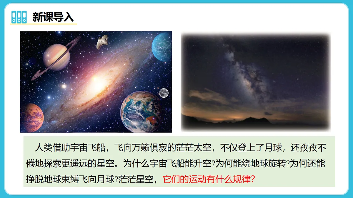 17980394第4页