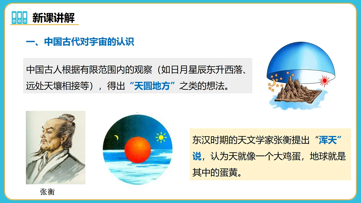 17980394第7页