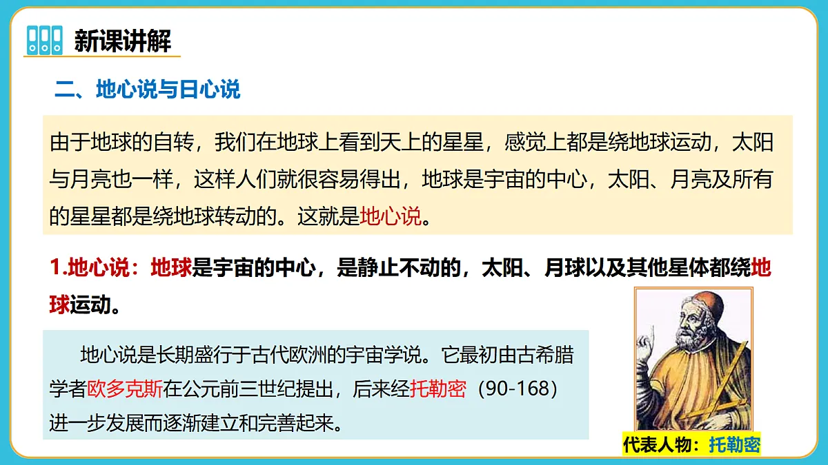 17980394第8页