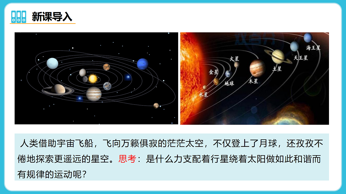 17980395第3页