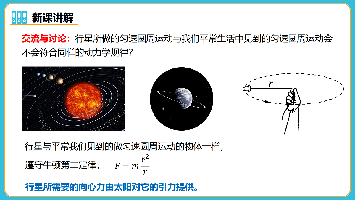 17980395第7页