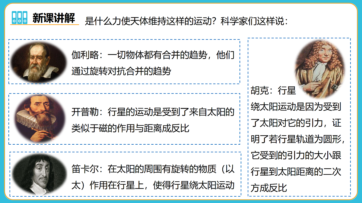 17980395第8页
