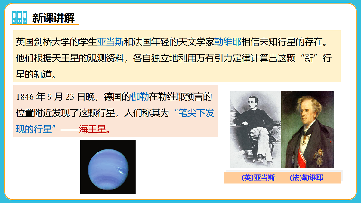 17980396第8页
