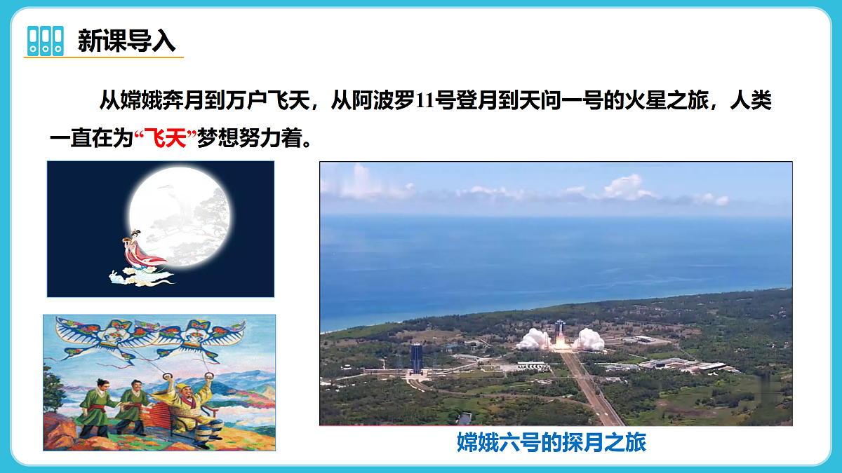 17980397第3页