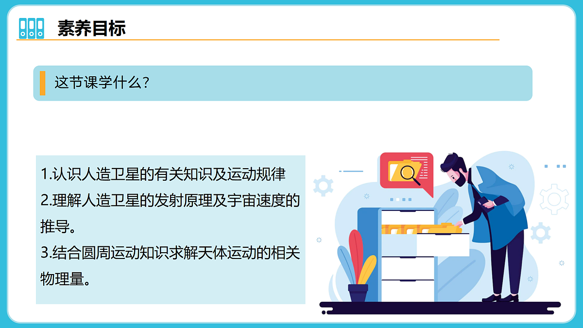 17980397第4页