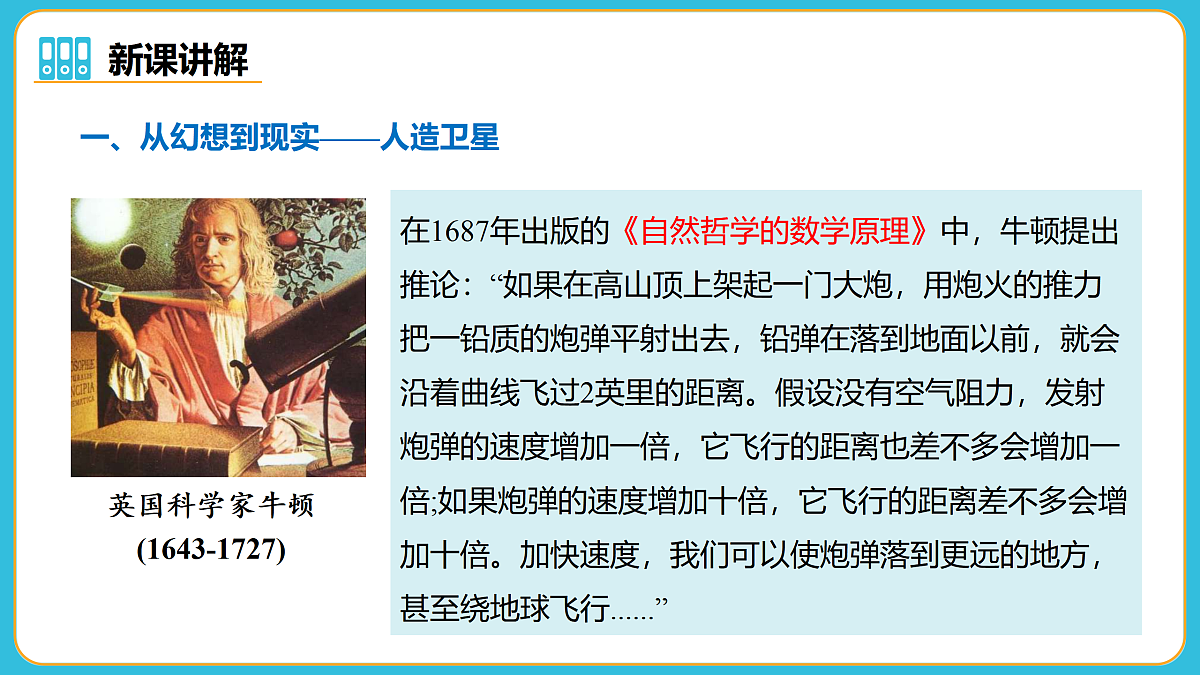 17980397第6页