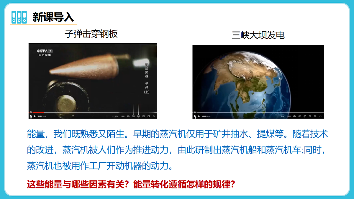 17980398第3页