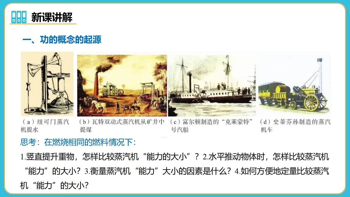 17980398第6页