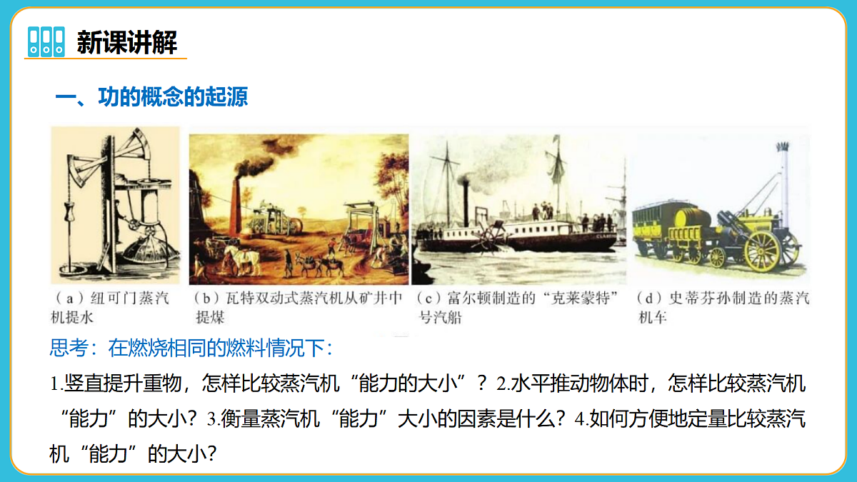 17980398第6页