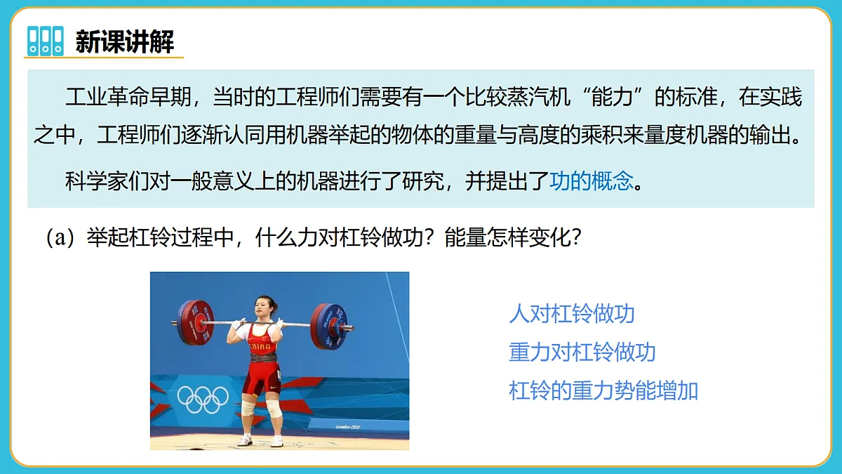 17980398第7页