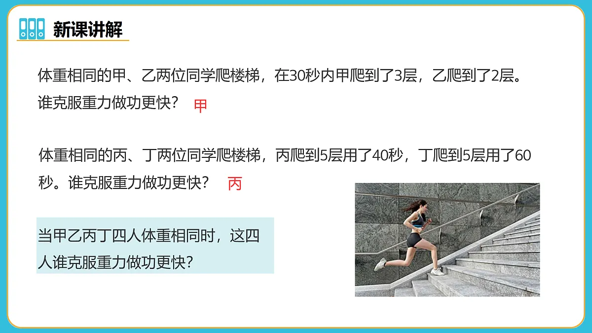 17980399第6页