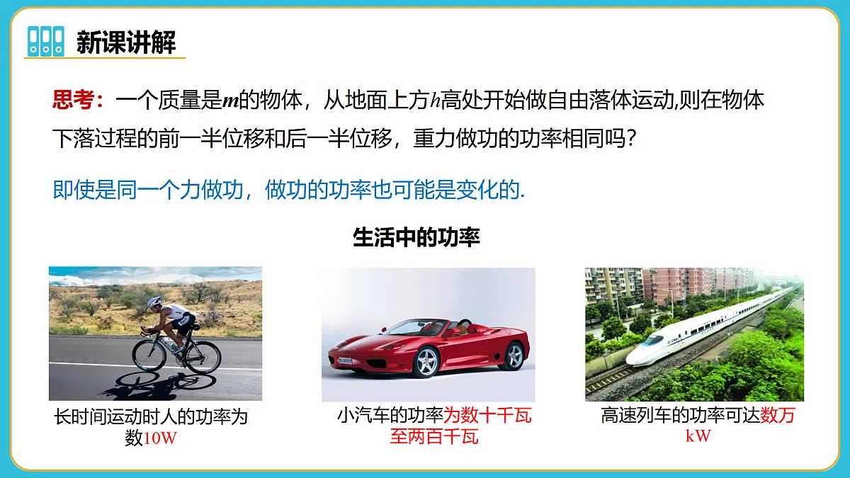 17980399第8页