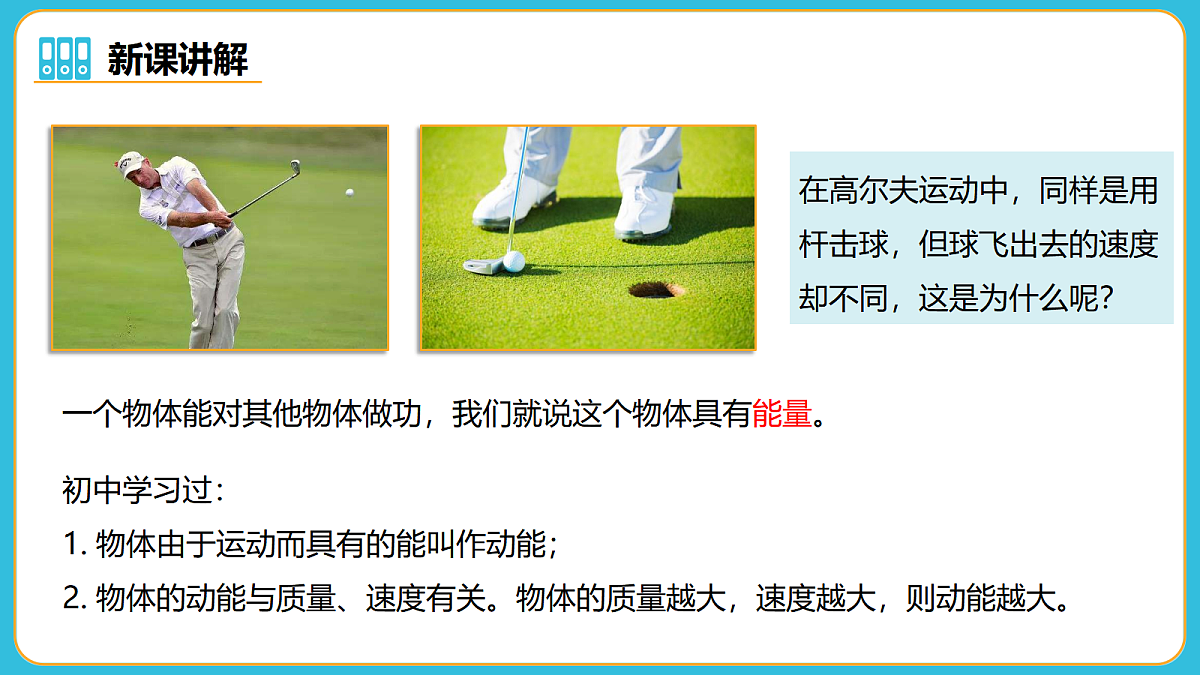 17980400第6页