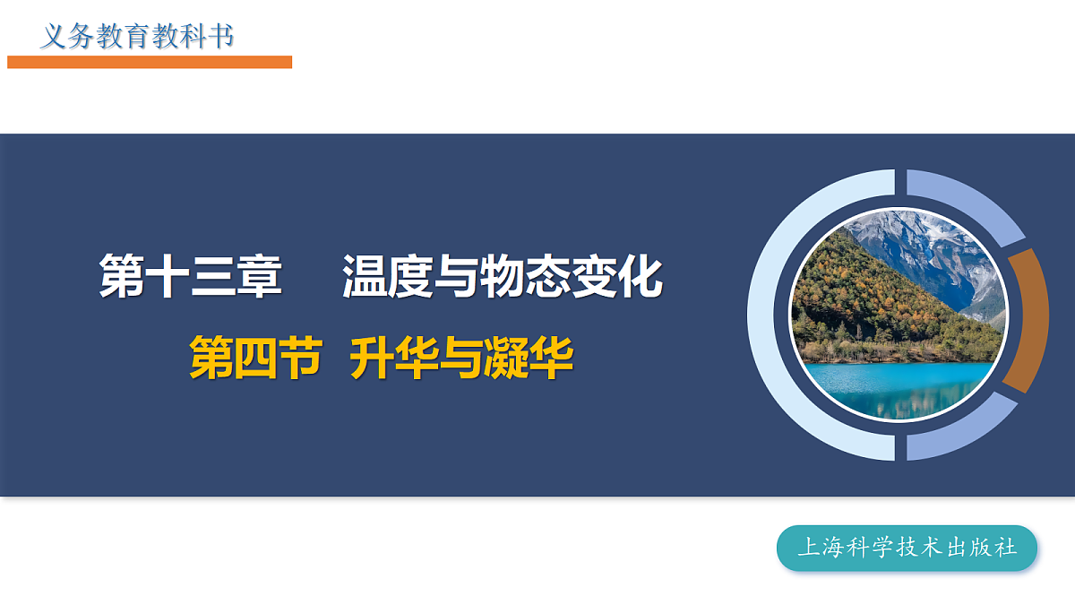 17980407第1页