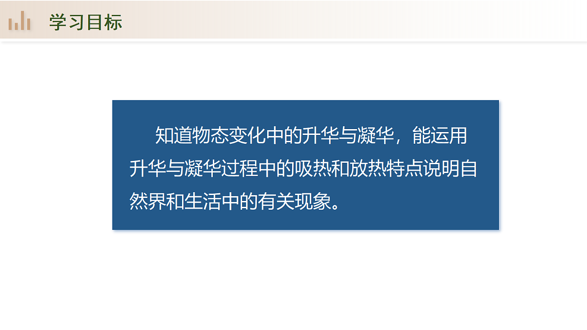 17980407第4页