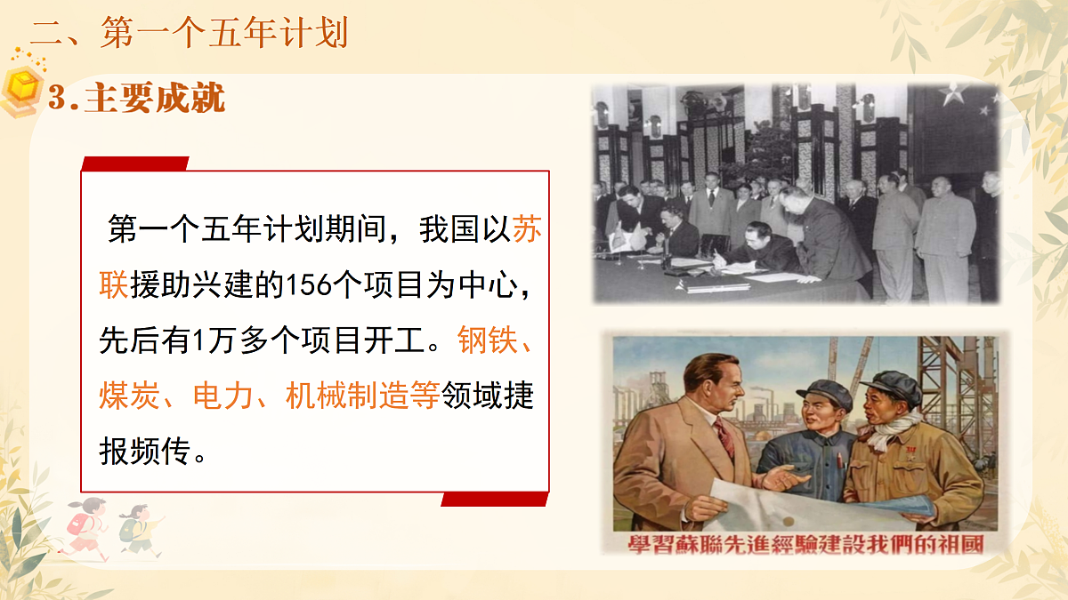 17980841第8页
