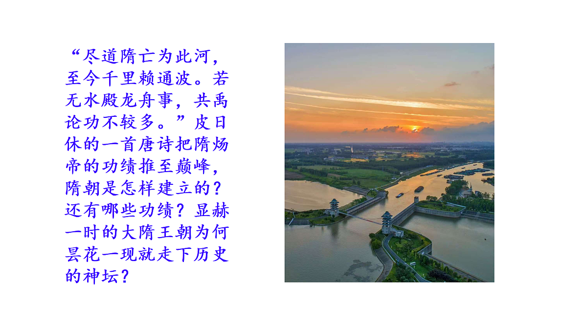 17980890第3页