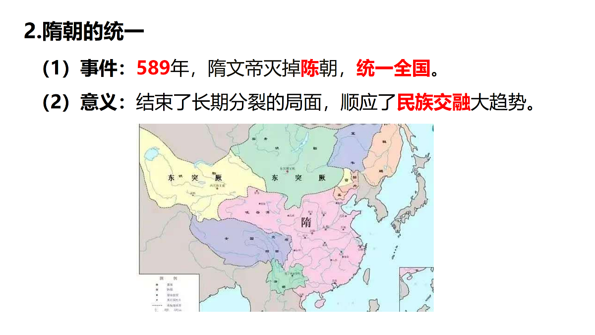 17980890第6页