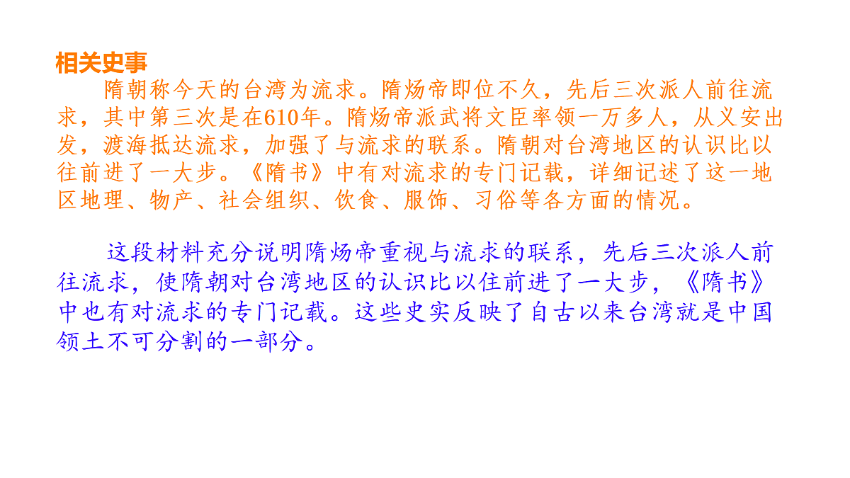 17980890第8页