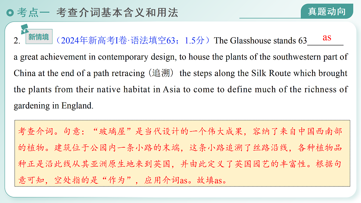 17980895第8页
