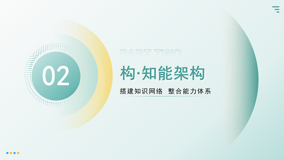 17980900第8页