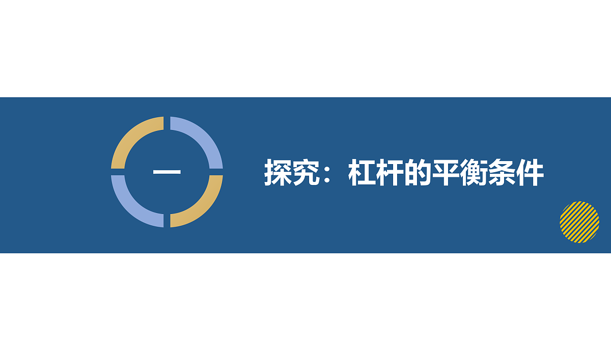 17980936第4页
