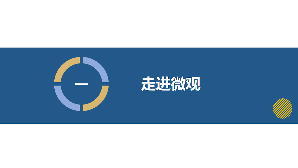 17980937第4页