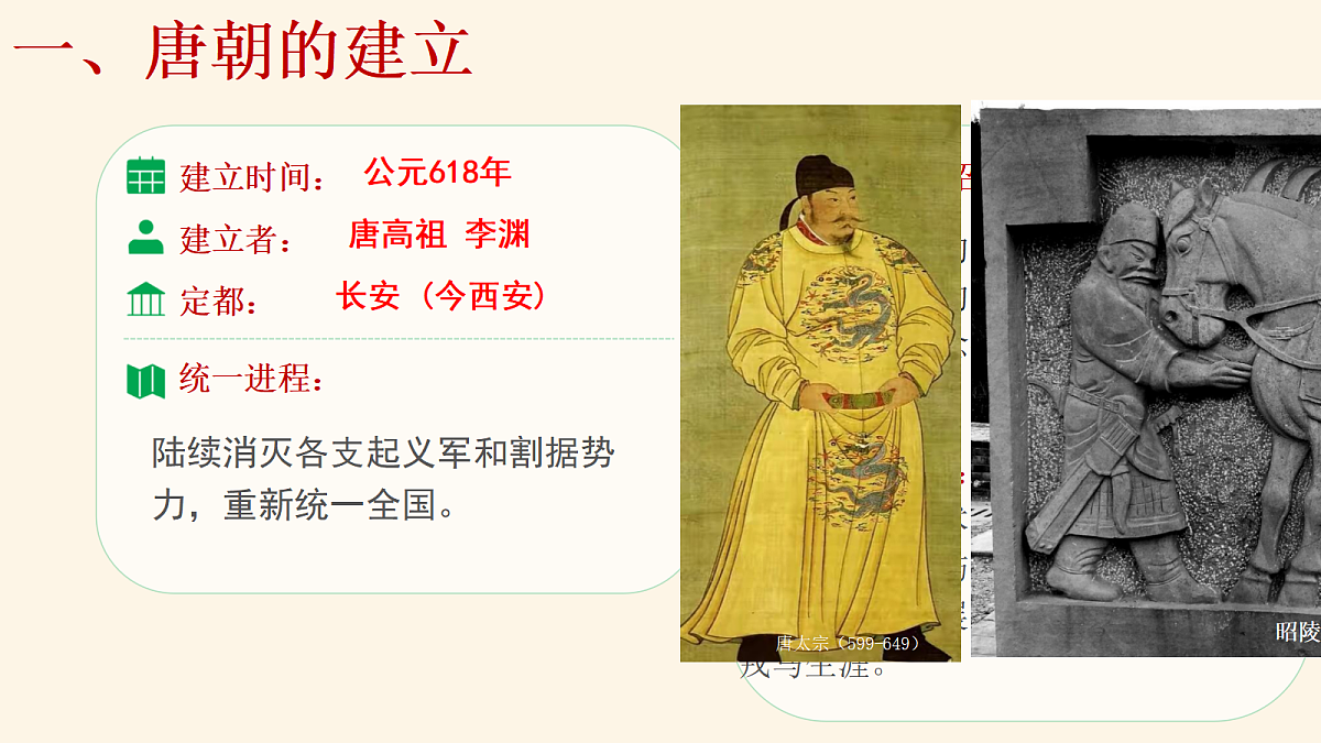 17980945第4页