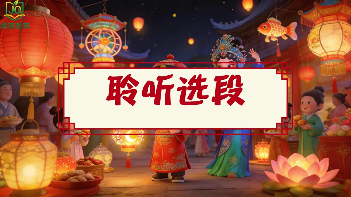 17981053第7页