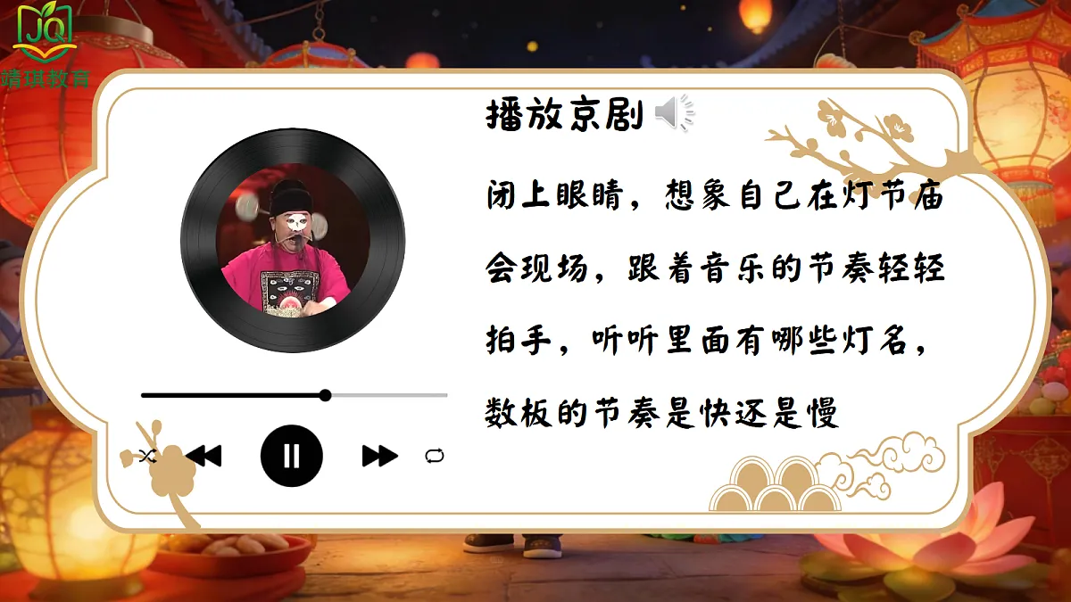17981053第8页