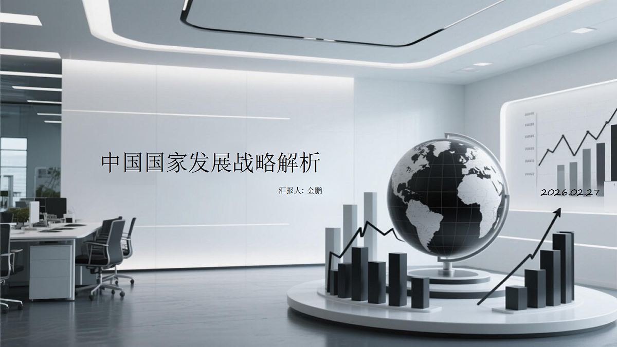17981105第1页
