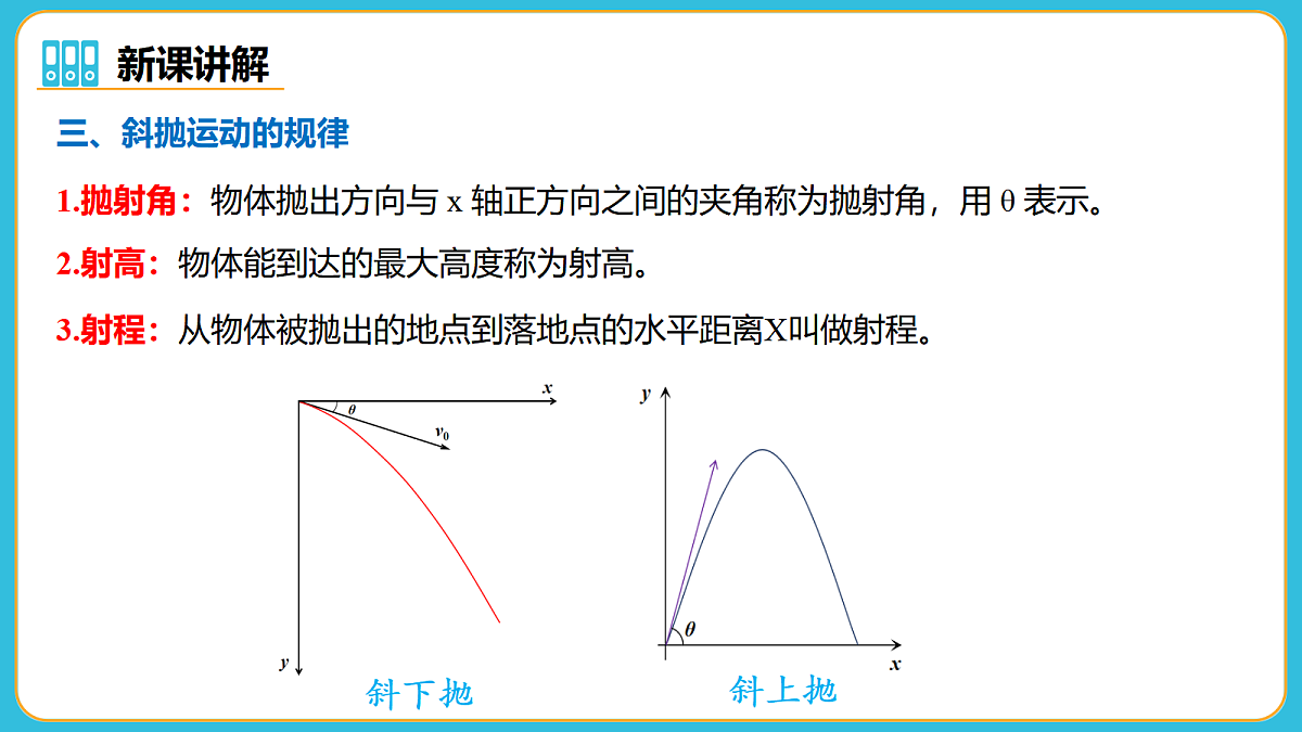 17981117第8页