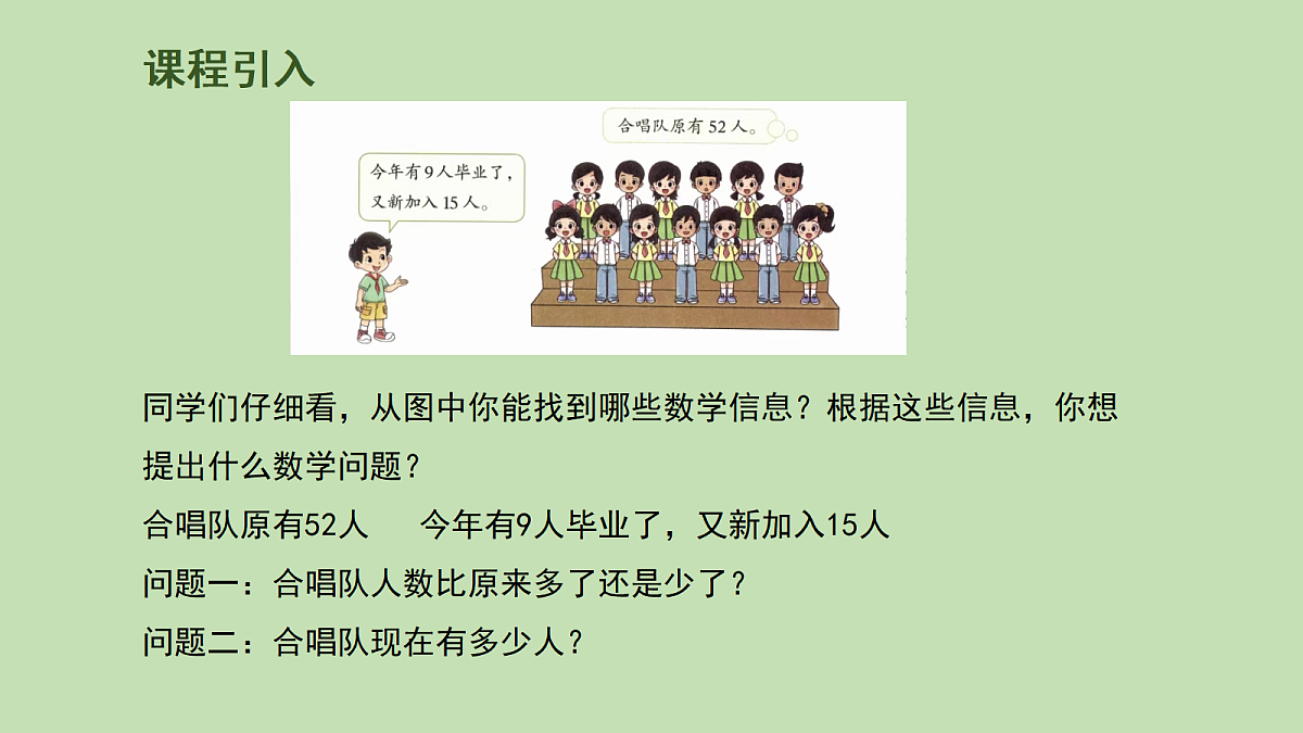 17981349第4页