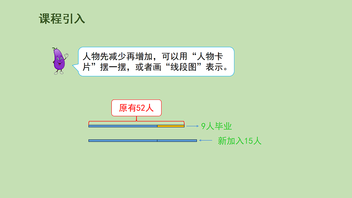 17981349第5页