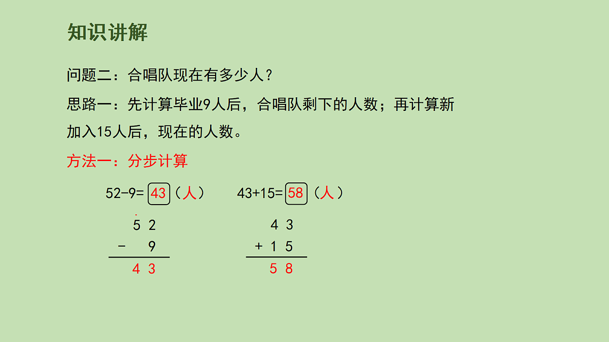17981349第7页