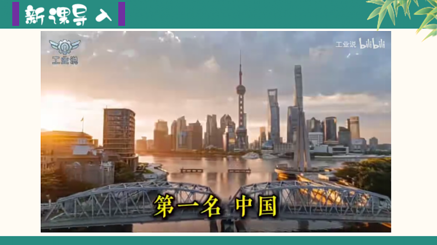 17981360第2页