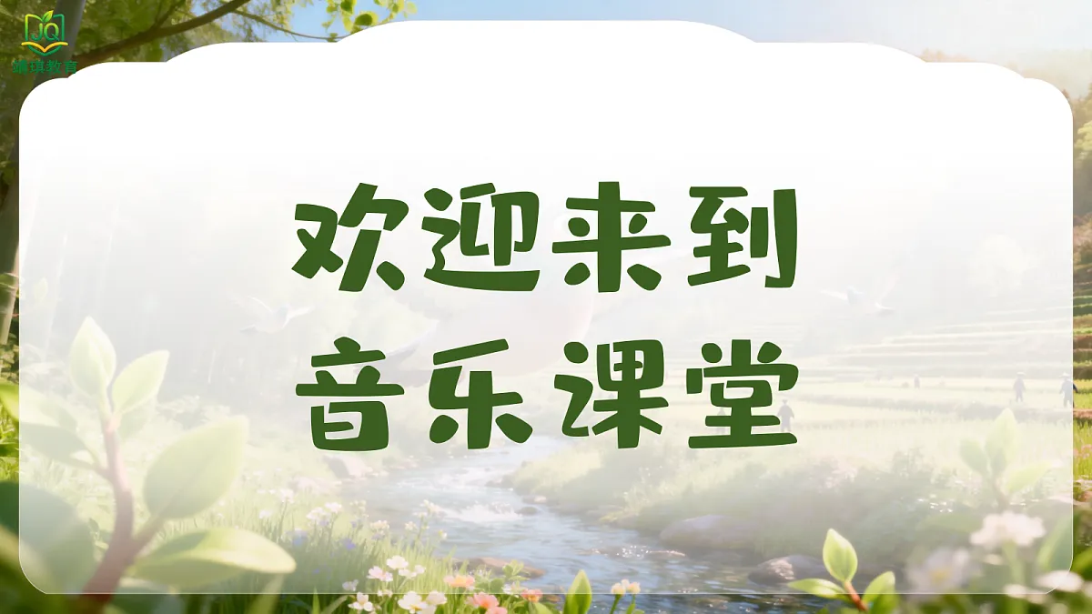 17981541第2页