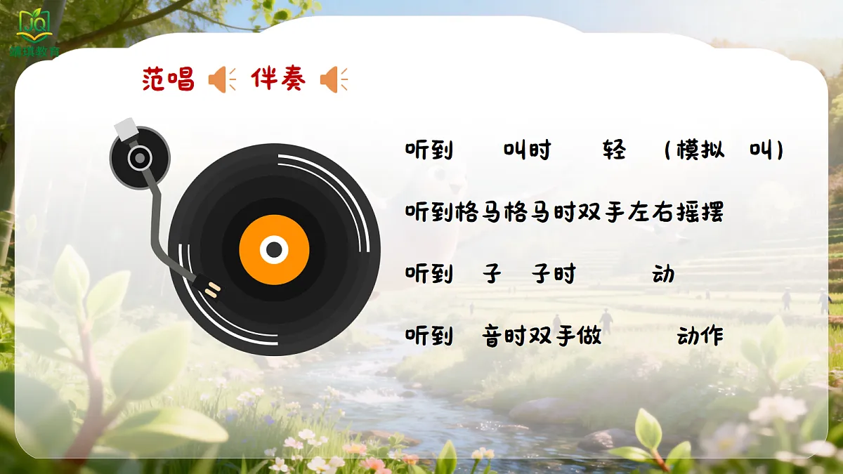 17981541第6页