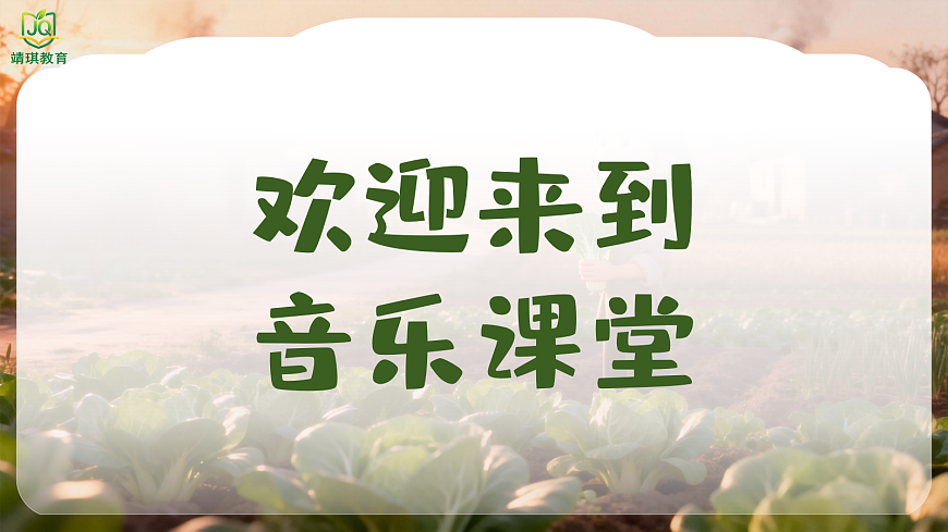 17981543第2页